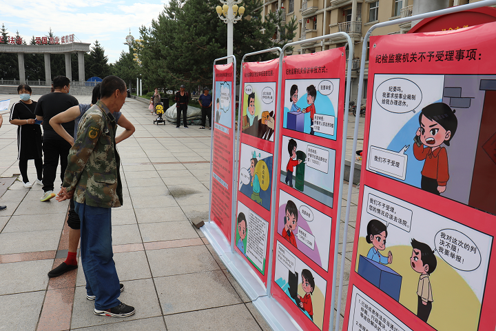 ed_1656567961107863.png 图片3.png