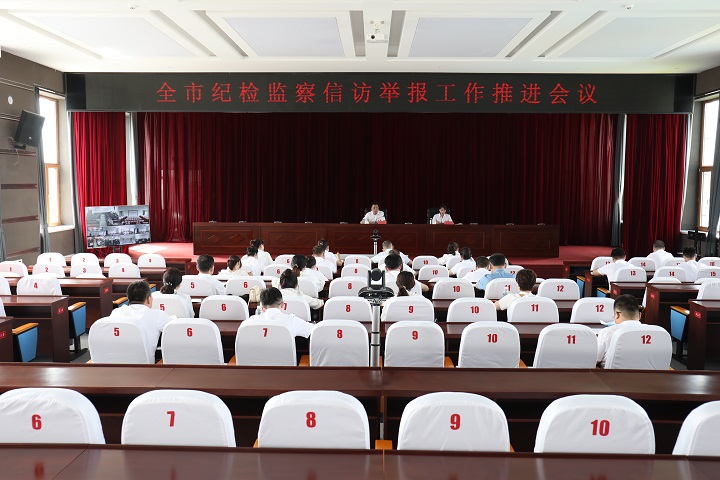 ed_1657088439518532.jpg 2信访.JPG