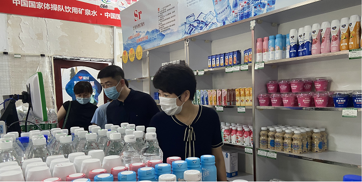 ed_1657258586807104.png 图片3.png