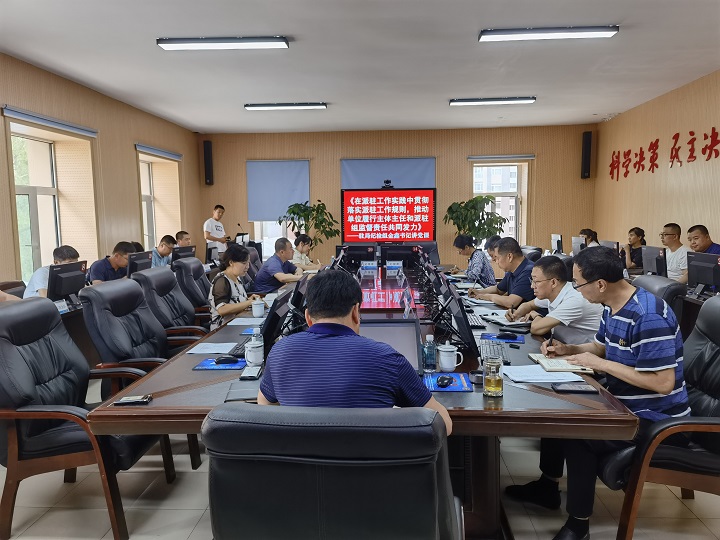 ed_1657524937138377.jpg 微信图片_20220711153445.jpg