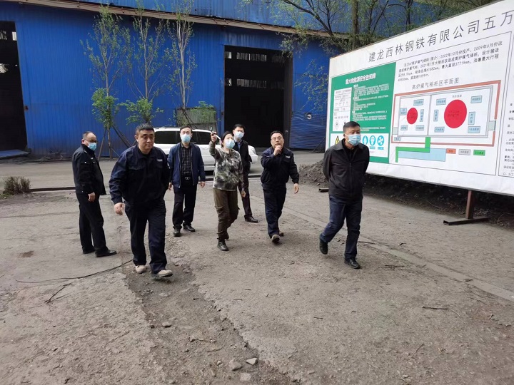 ed_1658902809766826.jpg 微信图片_202207271418392.jpg