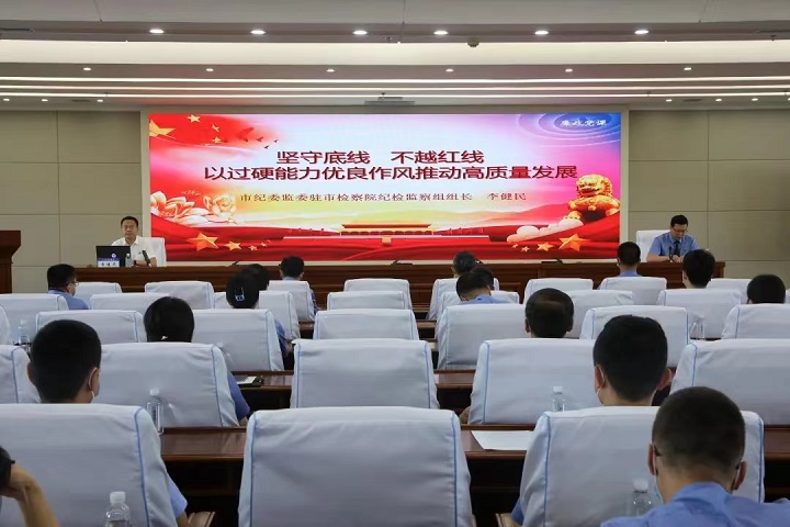 ed_1660697076588545.jpg 微信图片_20220816164926.jpg