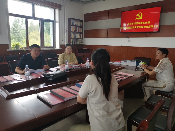 ed_1660801221211673.jpg 2687e7838b8e1c4ed6e28cb1fe71710.jpg