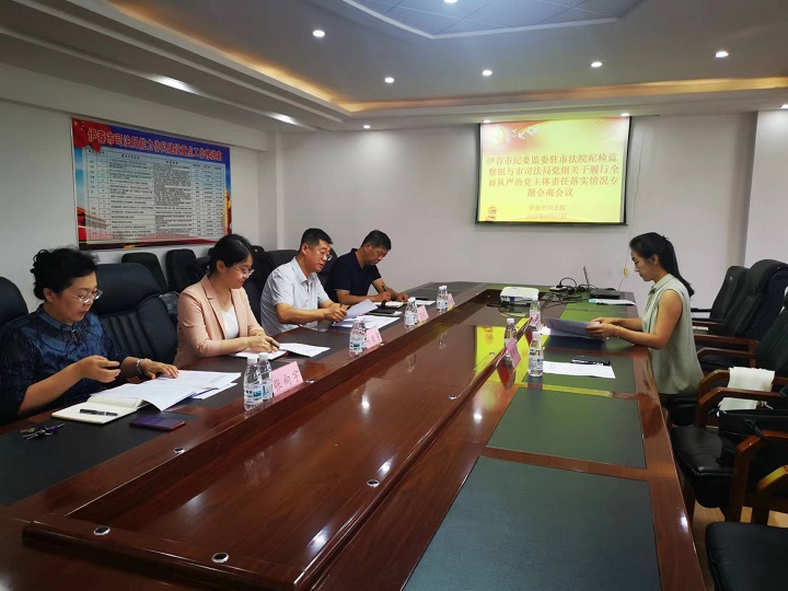 ed_1660802637105694.jpg 微信图片_20220818104428.jpg