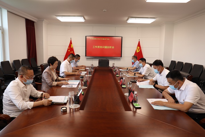 ed_1660892468118165.jpg 2219cc7f2b81a33fac30d74598cf265.jpg