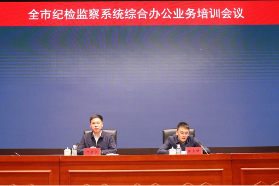 ed_1661495823321060.png image.png