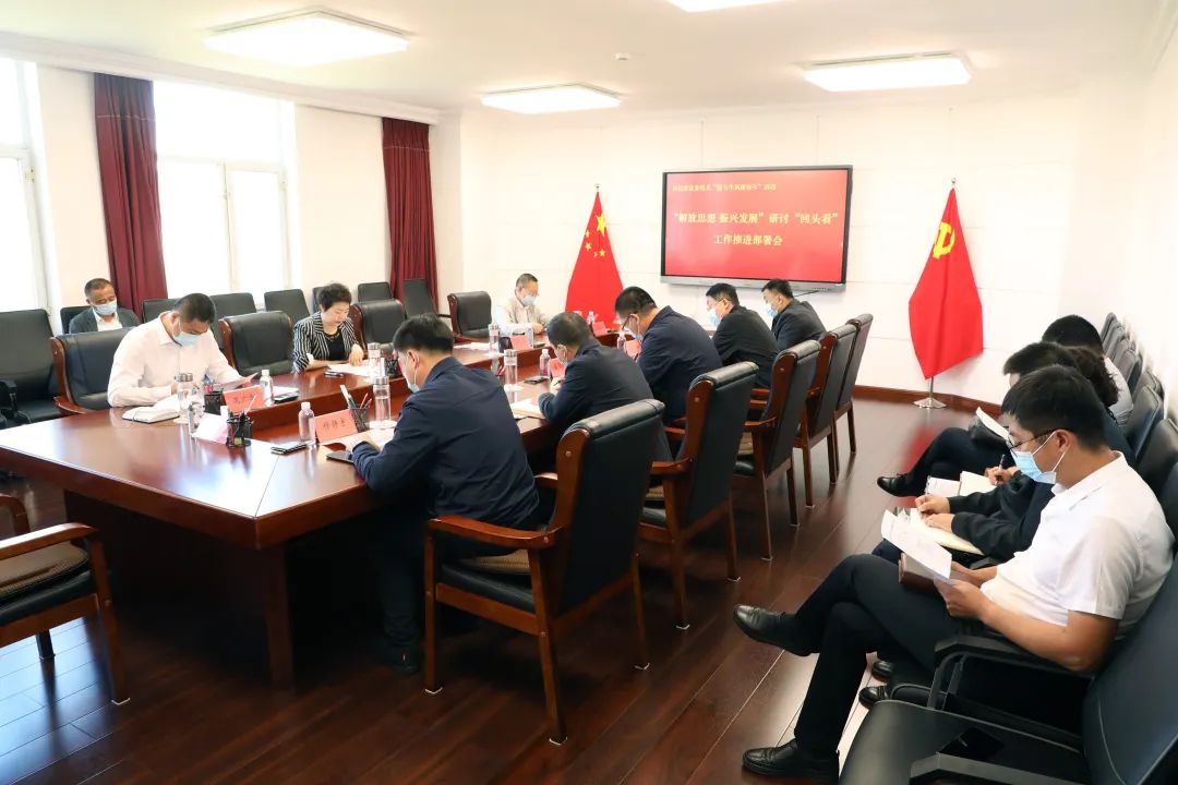 ed_1661555327823972.jpg 微信图片_20220827070535.jpg