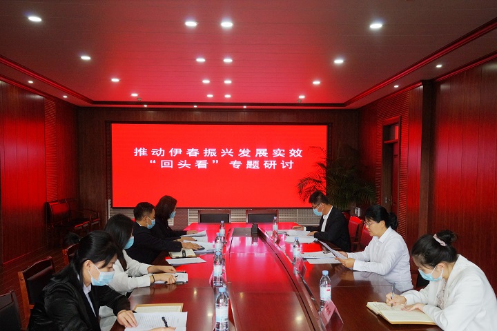 ed_1662099478798755.jpg 微信图片_20220829155523.jpg