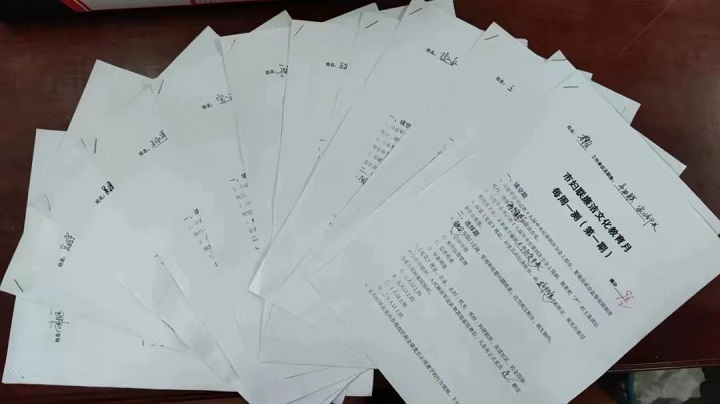 ed_1663030111125136.jpg 微信图片_202209130815442.jpg