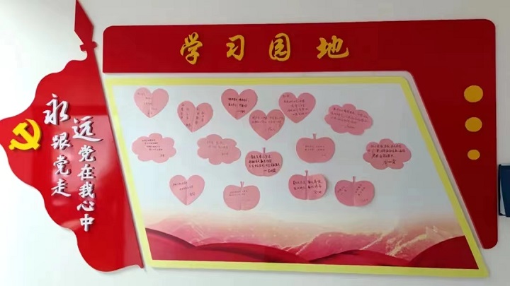 ed_1663030119134947.jpg 微信图片_20220913081544.jpg