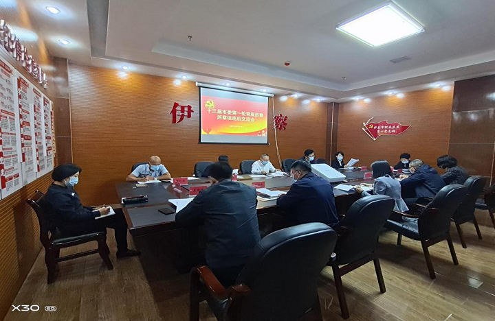 ed_1663892684127705.png 图片1.png