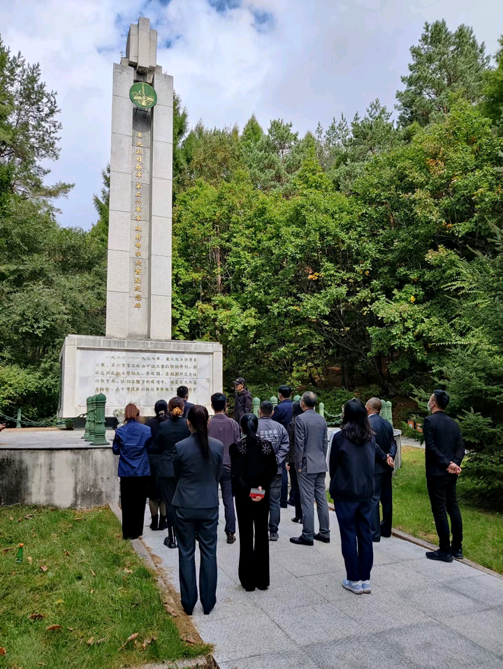 ed_1664331855126943.png 工商联主题党日活动1.png