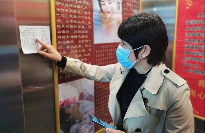 ed_1665277476158184.png 图片2.png