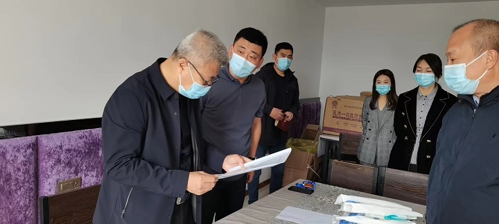 ed_1665305147101124.jpg 两节检查2.jpg