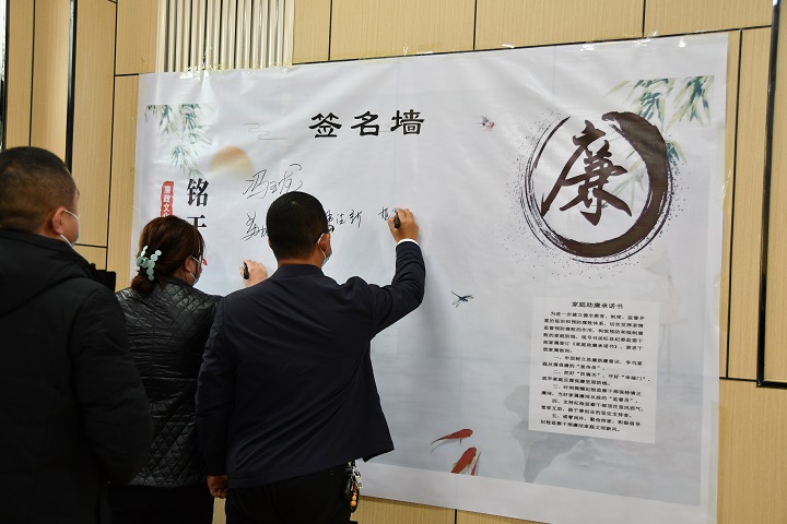 集体签名 (1).jpg