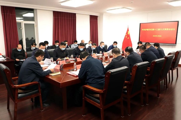 ed_1671605109123888.jpg 11.jpg