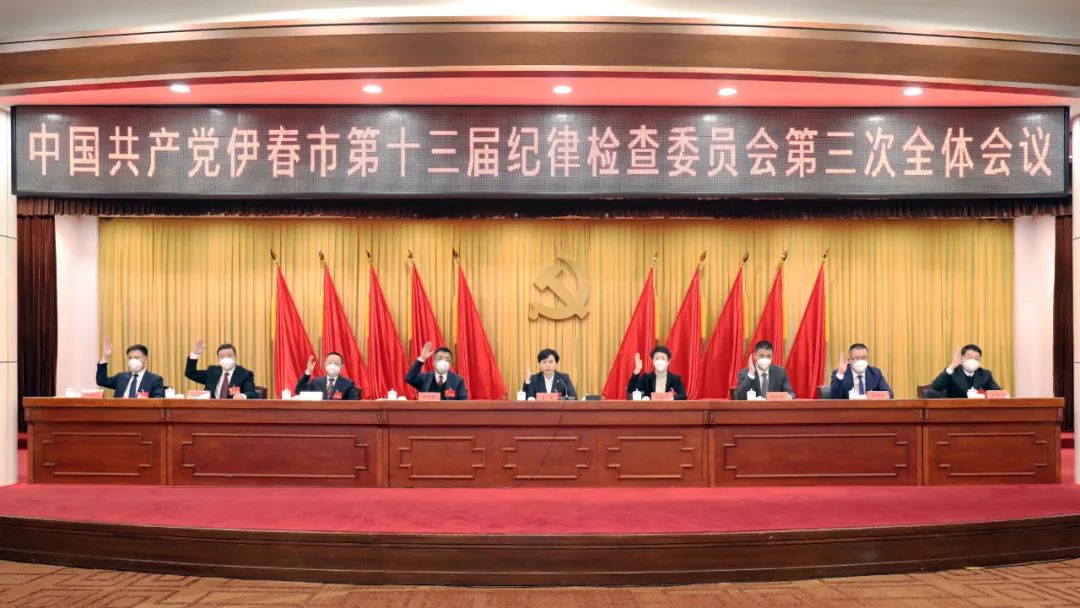 ed_1675152704708991.jpg 3.jpg