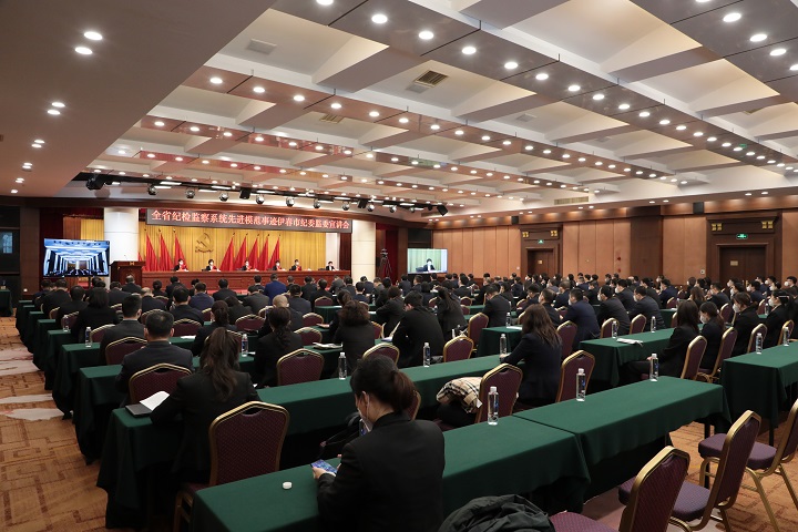 ed_1675751174681580.jpg 964A3575.JPG